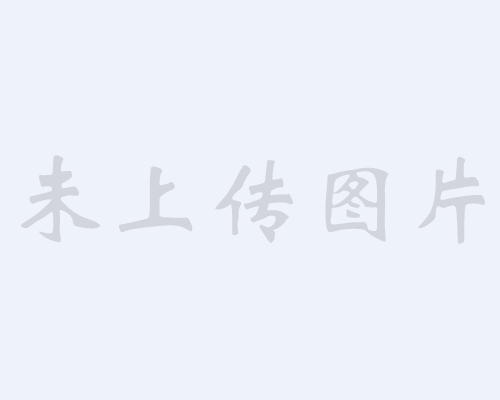 新招企業普工